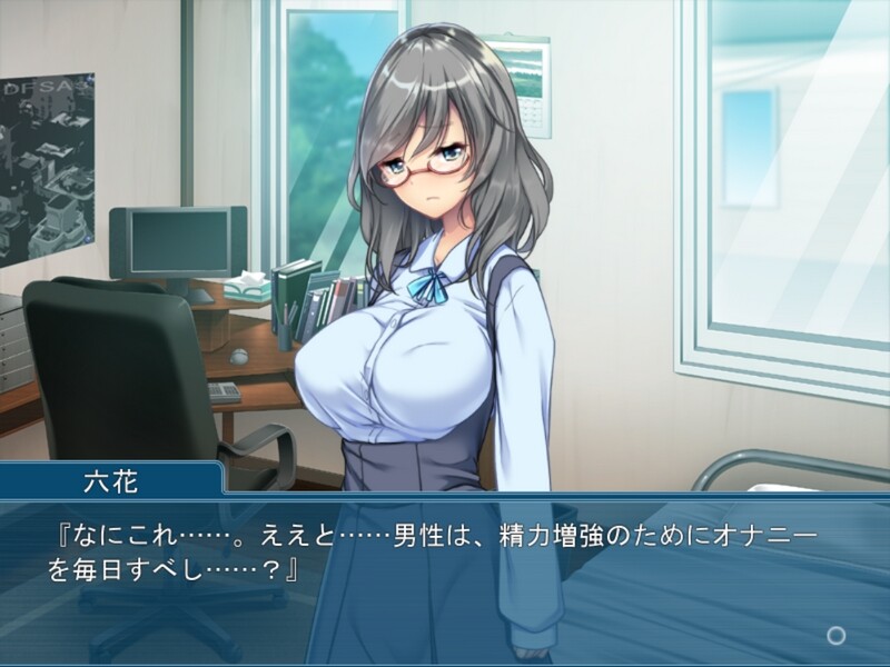 쿠데레 누나 관찰일기 ～비밀의 자위, 도촬해 버렸습니다～