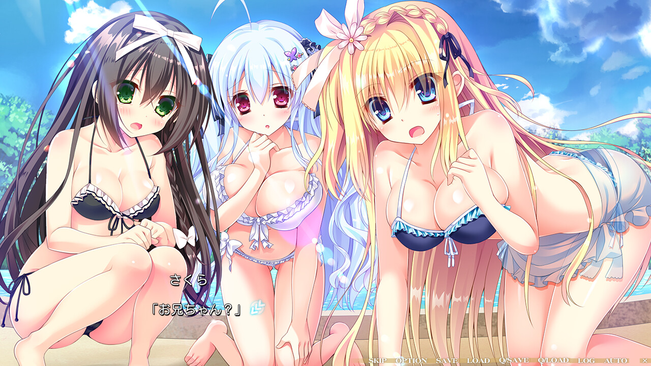 Pure Marriage ～붉은 실 이야기 사쿠라 편～