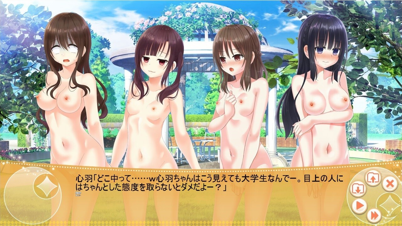 Circle 4H 10th Anniversary 오마케 시나리오