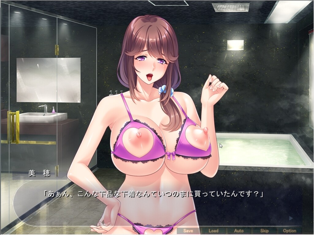 유부녀 모유 상사～직장에서 우유의 냄새를 시키는 유부녀 상사를 빼앗아 가라앉히십시오!～