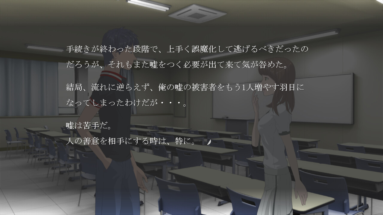 츠유쿠사 유포리아