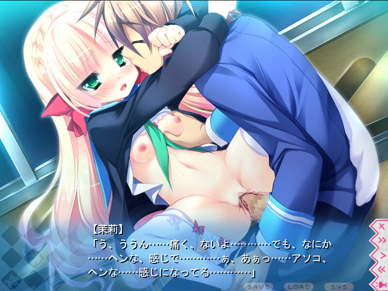 여동생 선발☆총선거 ～365명의 여동생 이ちゃ러브 매니페스트～