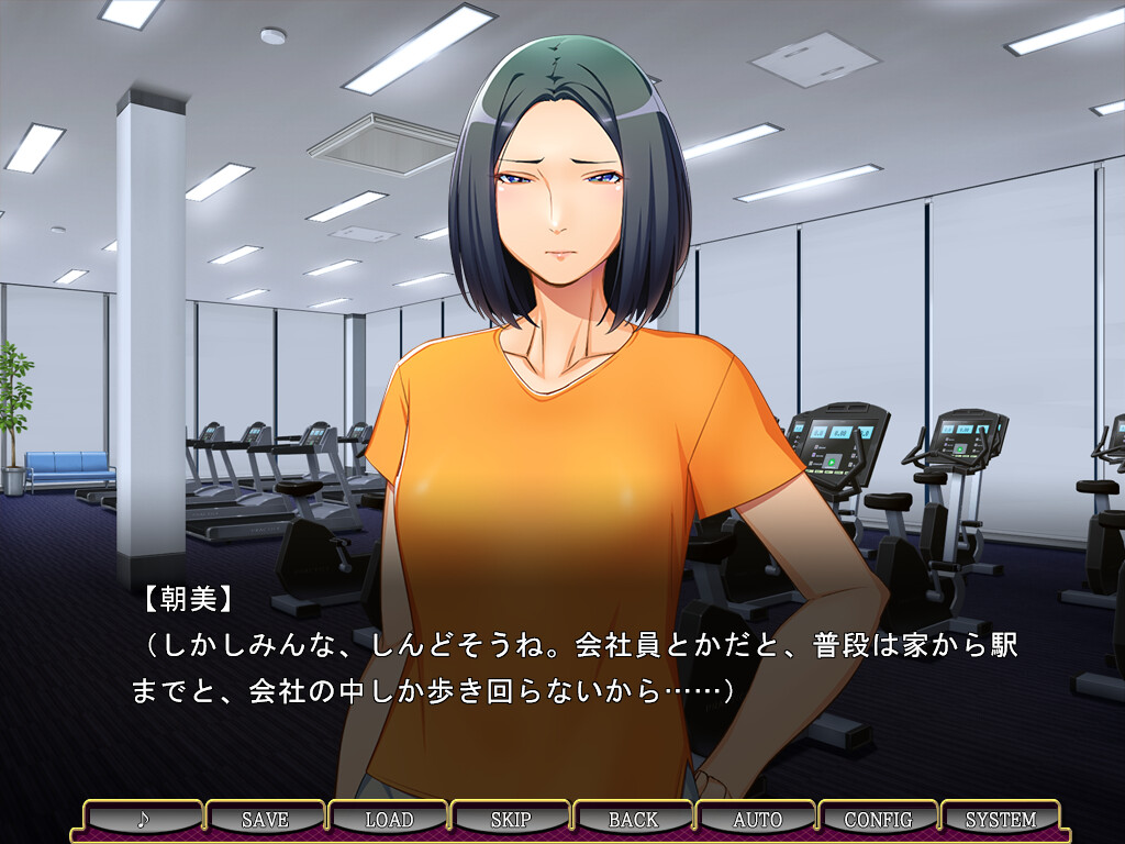 매니아 서클 백서 ～변태 숙녀들의 이야기～