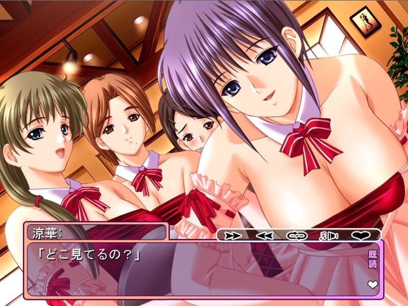 히토즈마 코스프레 찻집