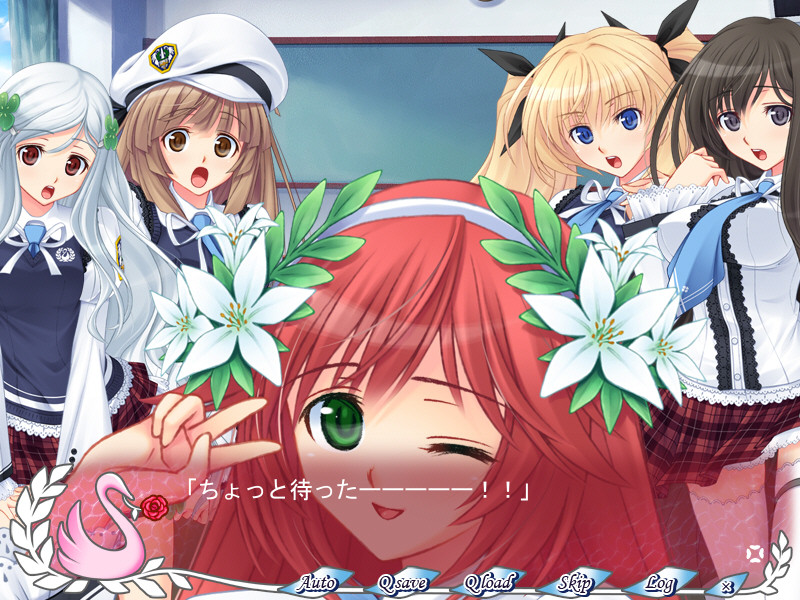 연애최면 ～츤인 그녀가 데레하는 최면～