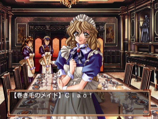 ELYSION ～영원의 생추어리～