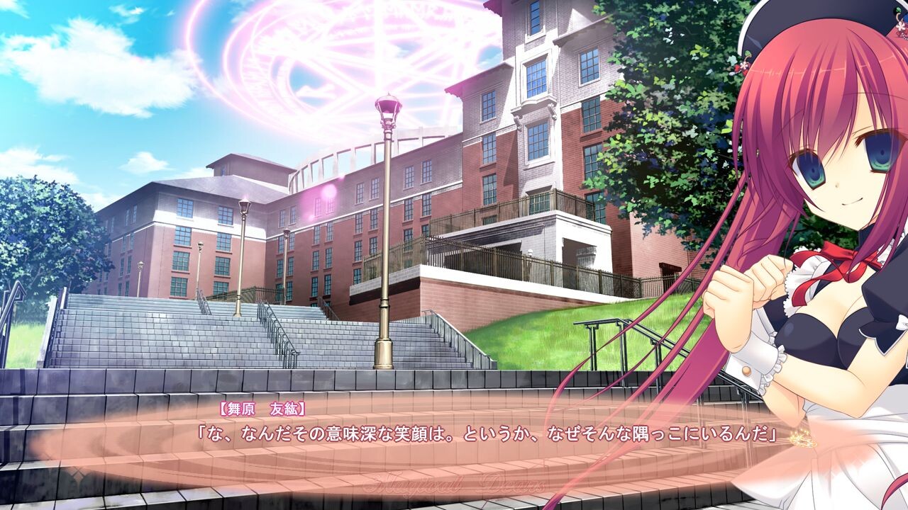 매지컬☆디어즈