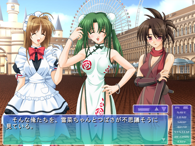 하렘★아일랜드 ～남1＜여7인 여름 이야기 테마파크는 대소동～