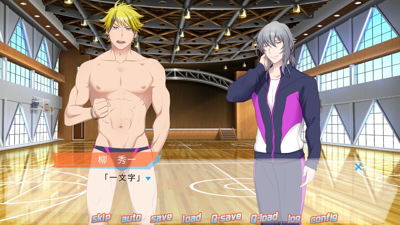 소년이여, 유두(치쿠)를 짜라 boys CHIKU-be ambitious