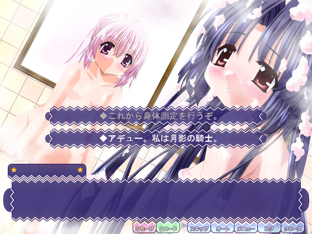 오쿠사마는 무녀?