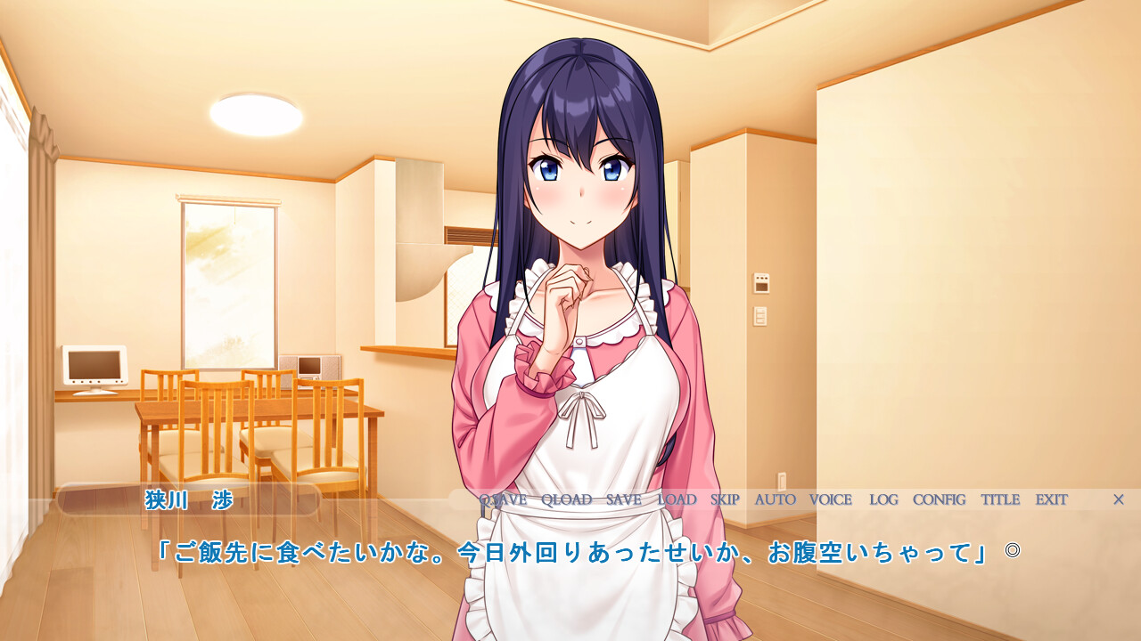 농락당하는 아내 루미 ~가장 사랑하는 아내가 강요받는 음란한 아르바이트~