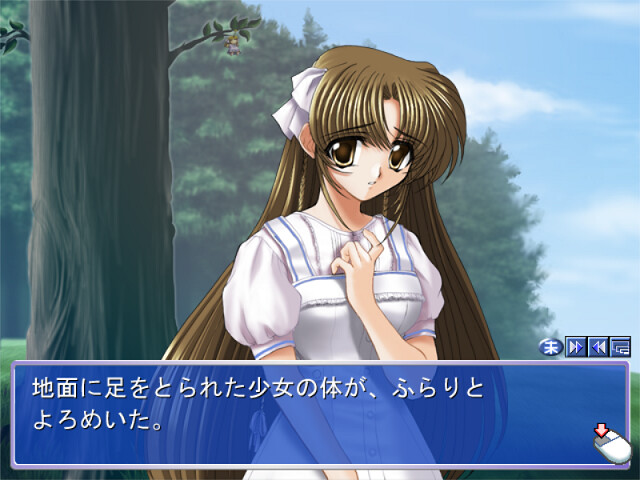 티어풀 아이즈～너밖에 없어～