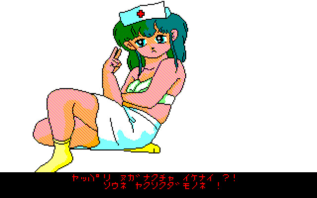 파이브 스위트 드림