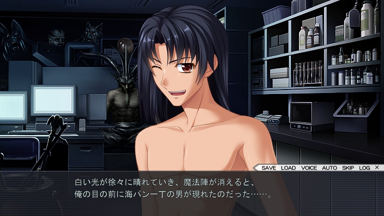 하렘 게임 2 ～평범하지 않은 주인공이 하렘을 구축하는 판타지(?)～