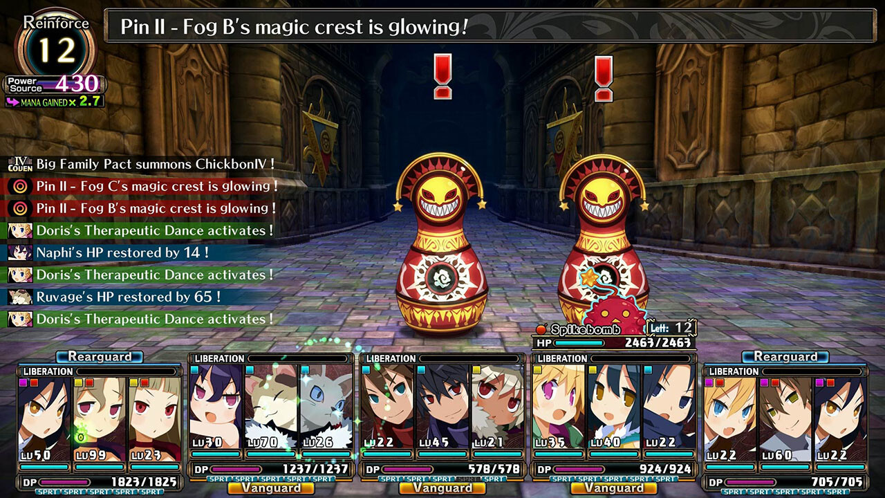 가레리아의 지하미궁과 마녀의 여단