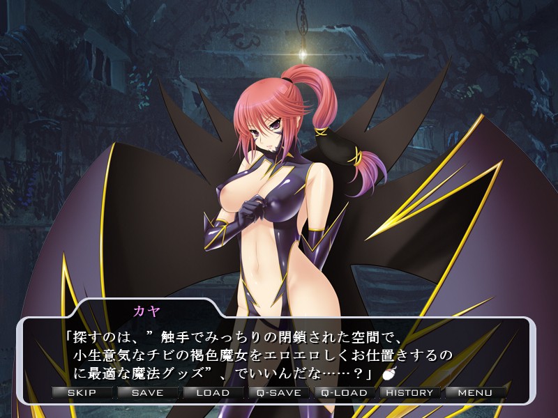 LILITH-IZM06 ～데지아니메 with 리리＆릴리아 외전～