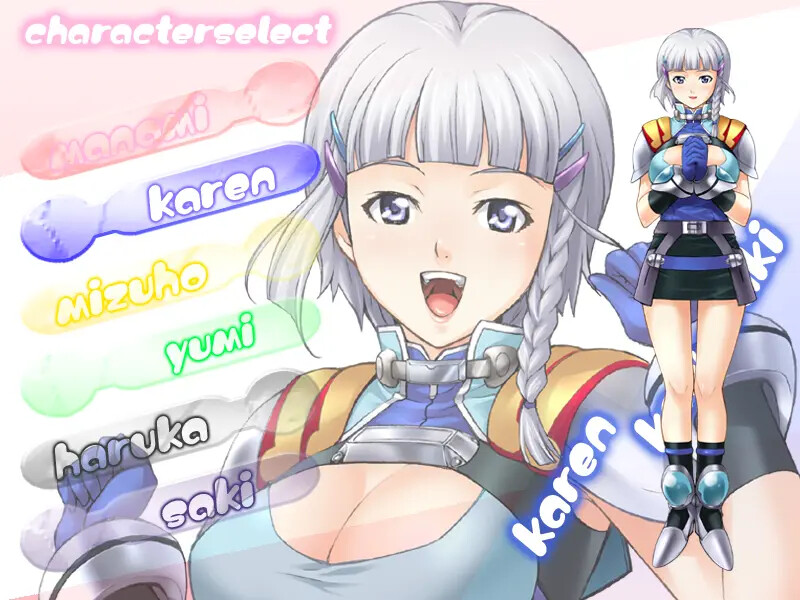 코스프레! 쿄뉴 마작