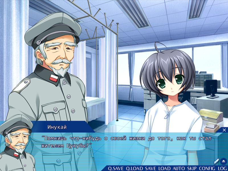 라스트・퓨리파이