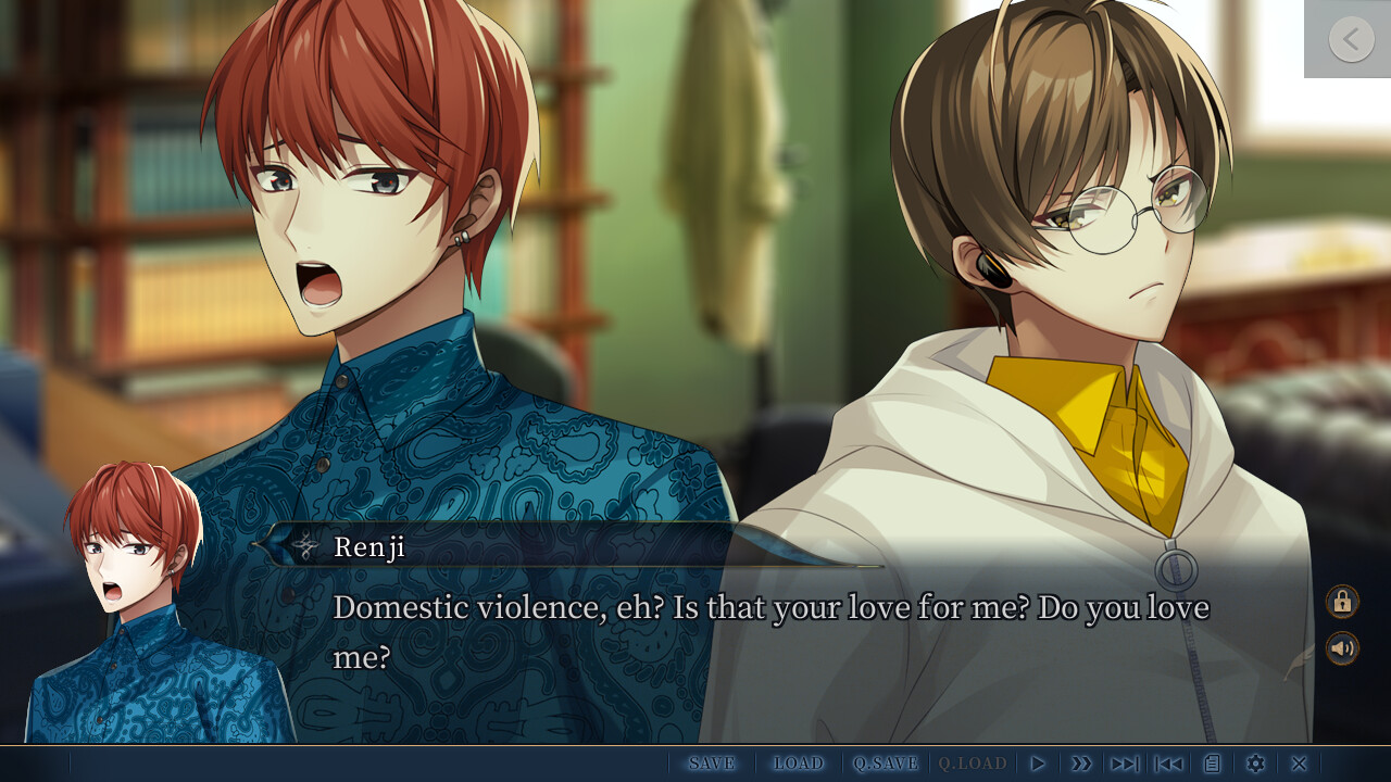 비익의 새 －히요쿠노토리－