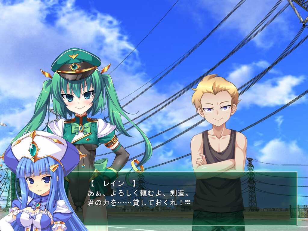 TS마법소녀 나오!2nd!!