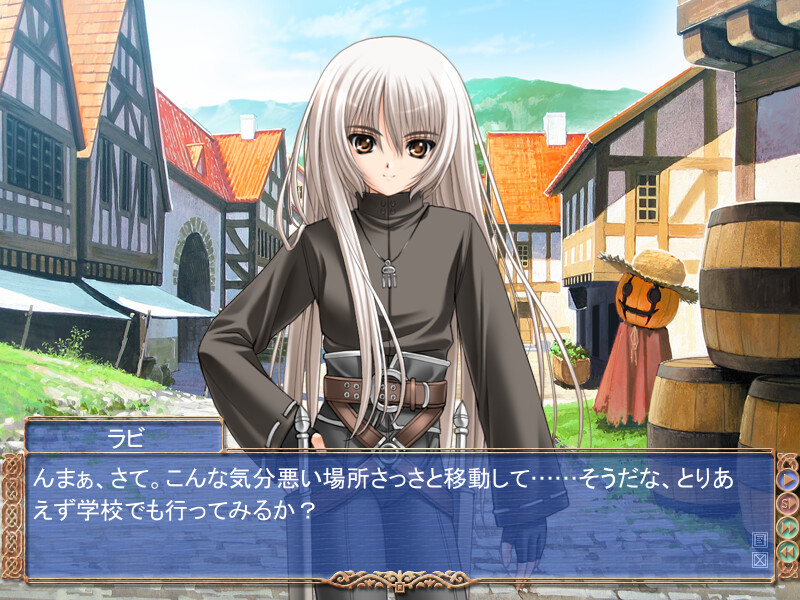 샤마나샤마나 ～달과 마음과 태양의 마법～