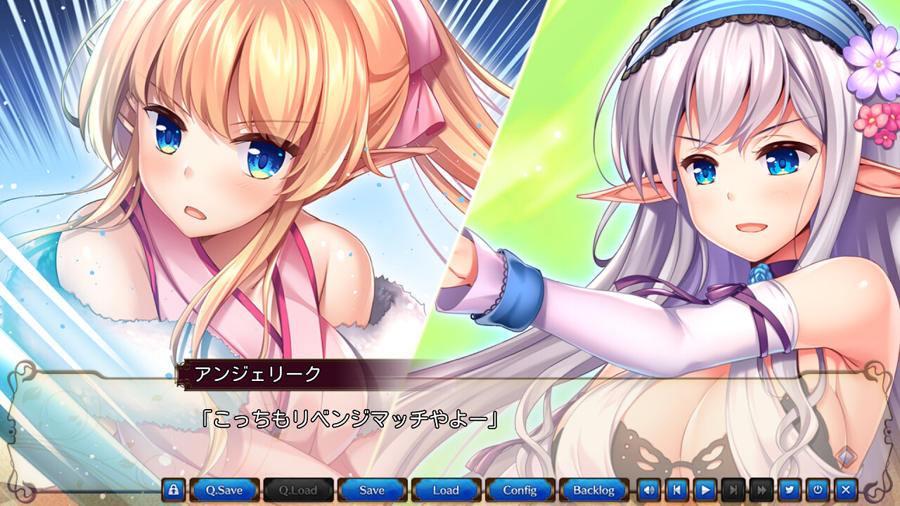 유구의 캄파넬라