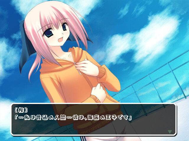 Cutie☆Smile ～너와 함께～