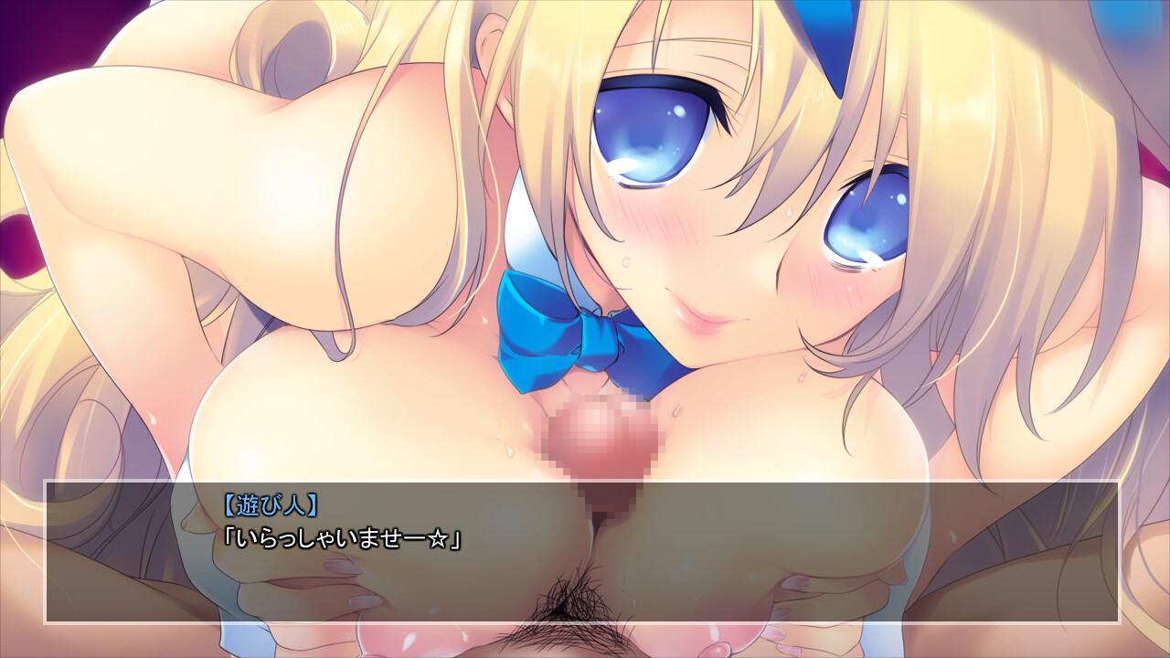 칸다타 이야기 2