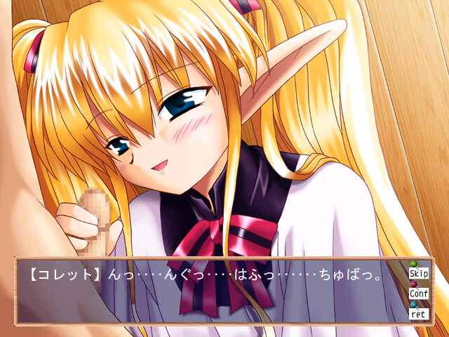 장난감의 챠챠챠 vol.5 콜레트 편