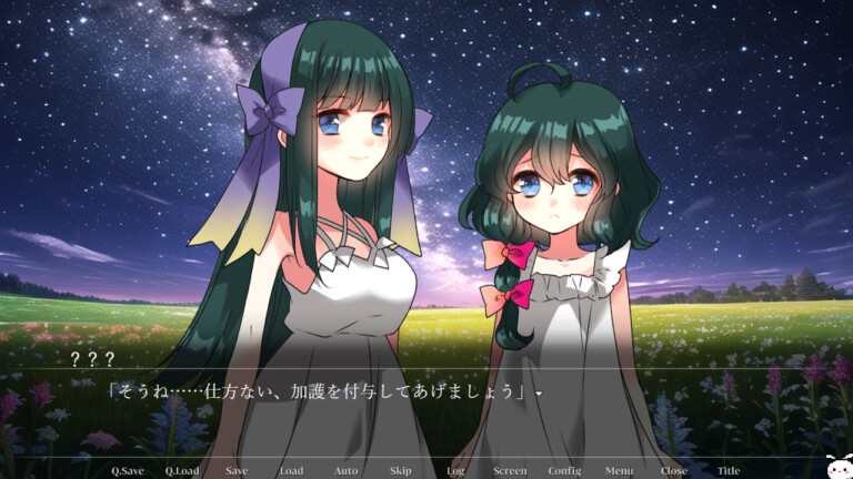 잡아라, 인생의 우치! GOGO 전회전 폭풍을 부르는! 불꽃의 빠칭코 로드