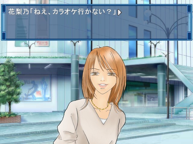 카라오케 메모리얼