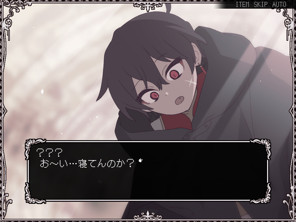 HAPPY SAIN† SHEOL ～망자소녀 마야～