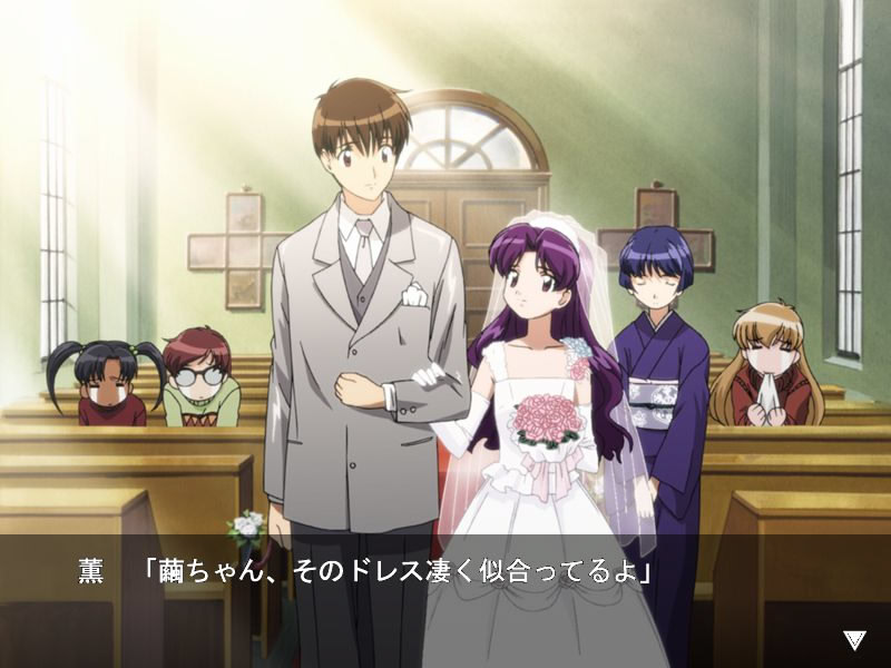 쪽빛보다 푸르게 ～추동～