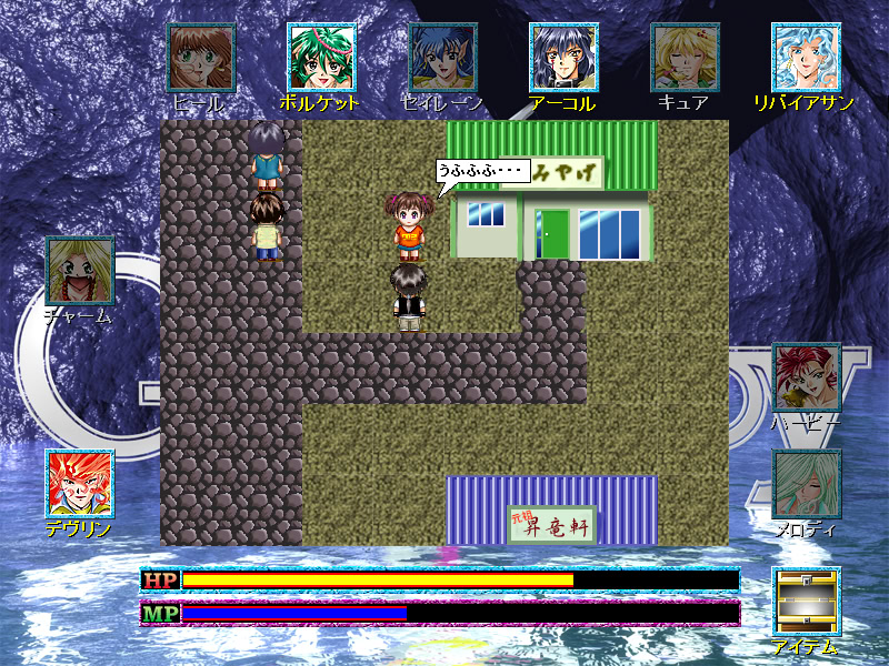 Girl Doll Toy 2 ～사자～