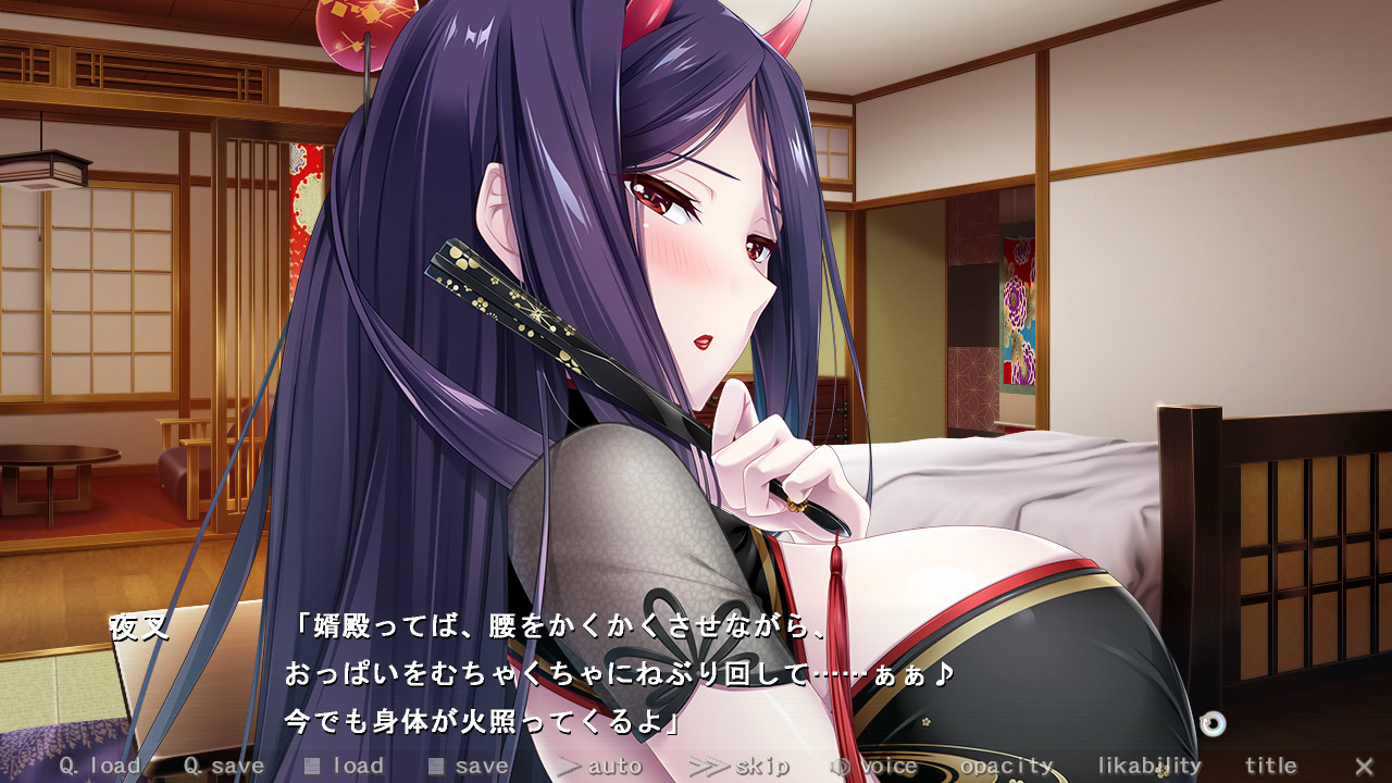 Pure×Holic ～순결 소녀와 혼인 관계！？～