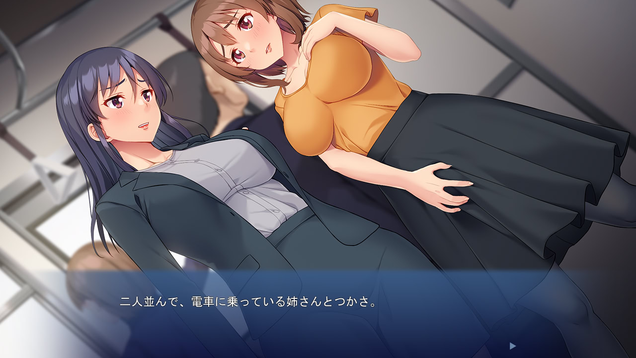 레즈 언니에게 남자를 가르쳐 주었습니다 ~ 그녀는 언니에게 빼앗겼습니다 ~