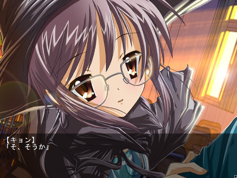 스즈미야 하루히의 음락