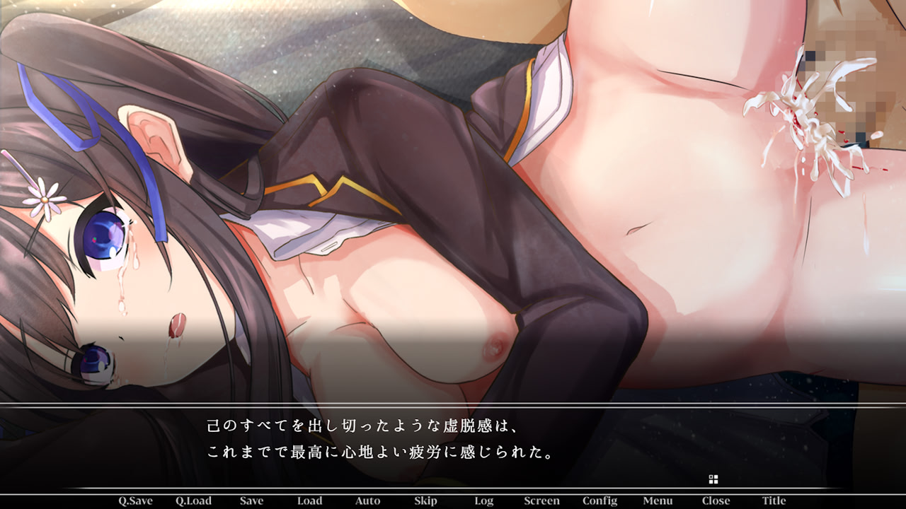 피난성활 -너와 보내는 성의 6일간-