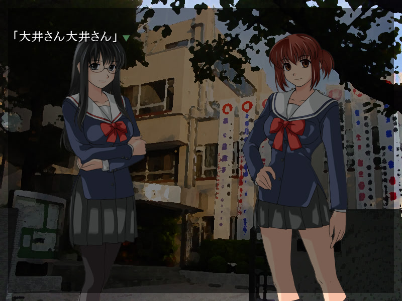 꽃 피는 오토메를 위한 희유곡