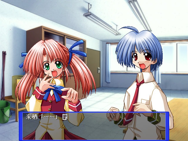 Cherry Works ～보쿠가 여동생을 안은 이유～