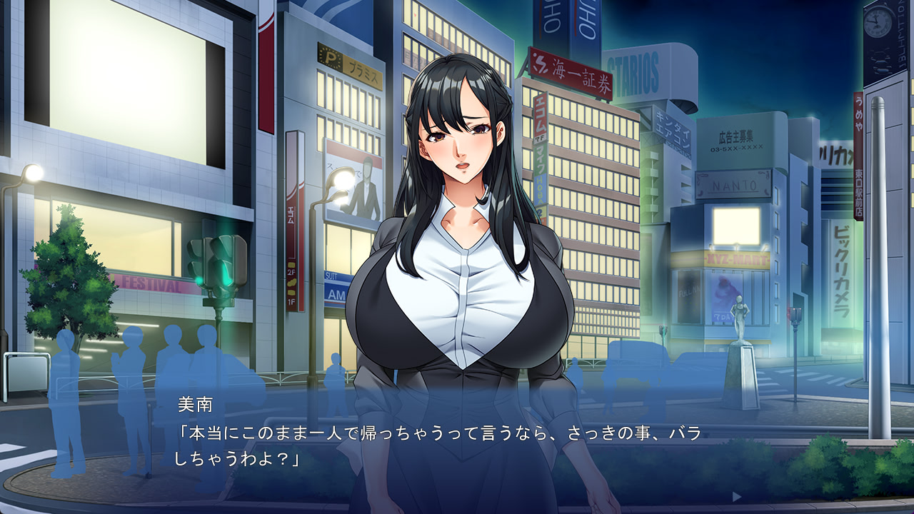 큰 가슴 유부녀는, 모유를 분출해 이키 걷는다～젊은 동정에 빠지는 아내～