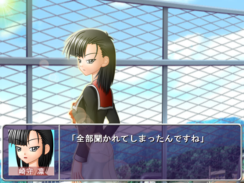 후타나릿코 협익 크리에이션