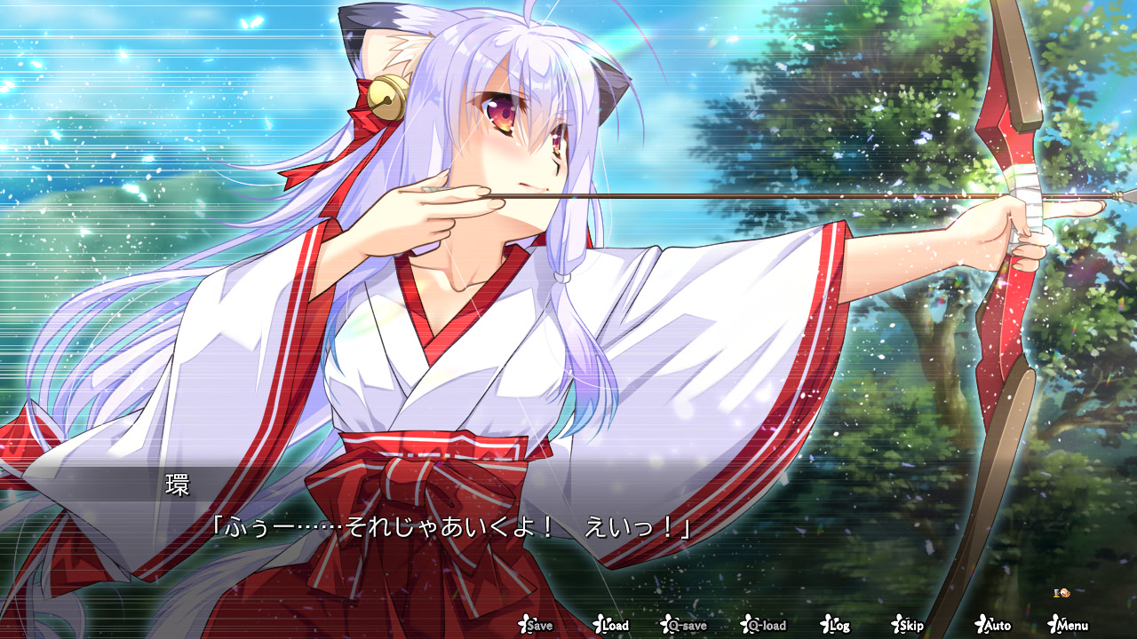 카구라 창세기 -타마키-