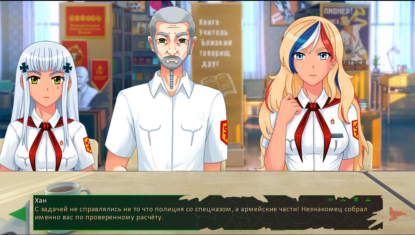 Над Чистым Небом Ласточки Летают