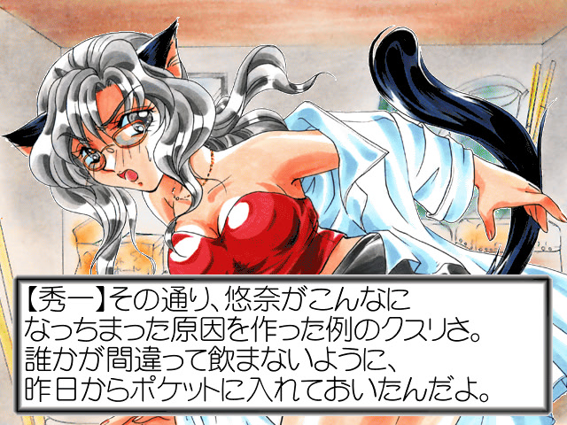 Ribbon ～赤い靴なんていらない 8cmのヒール買って～