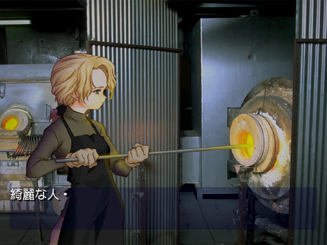 키타로. White Illumination