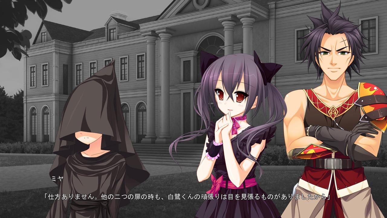 Tiny Dungeon ~BIRTH for YOURS~