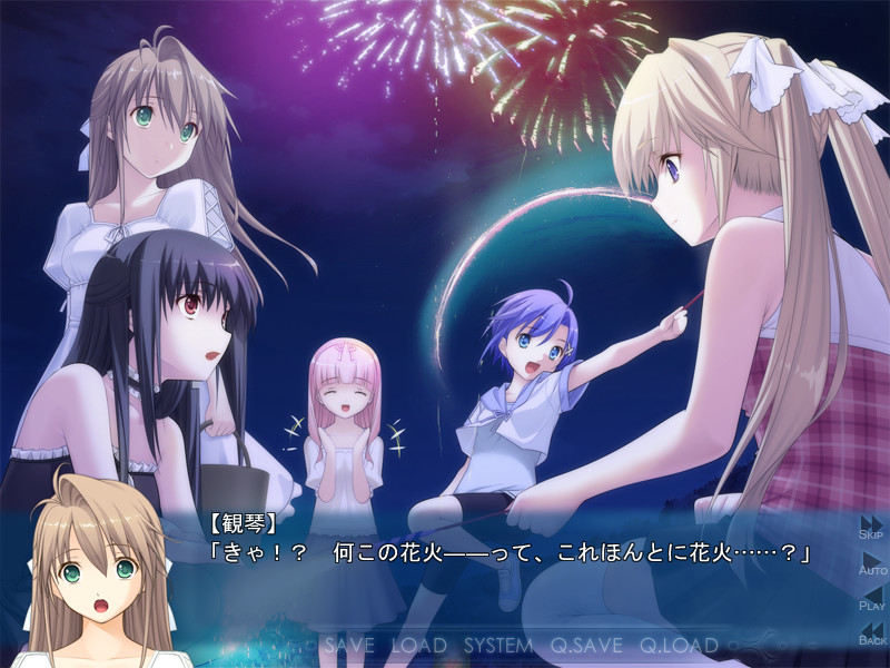 플로라이트 메모리즈 ～언젠가 분명, 약속의 장소에서～