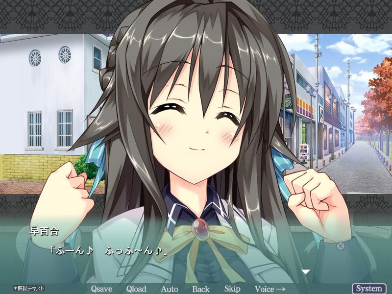 누나는 여자친구이자 전속 메이드