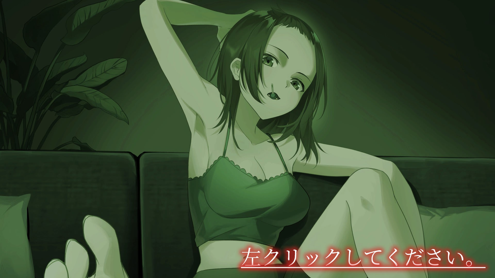 祀月耀花～四月八日～